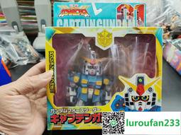 日版 萬代 數碼寶貝 公仔 大古加獸 三角龍獸 吊飾 鑰匙圈 鑰匙扣 BANDAI 怪獸對打機 模型 玩具 絕版 歷史價格詳細信息