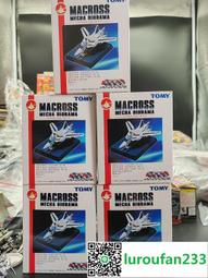 空新一代全金屬內腔新款家用電炸鍋智能大容量多功能 歷史價格詳細信息