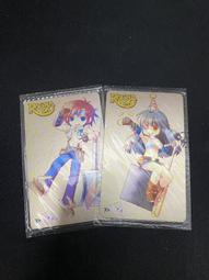 仙境傳說 女智者 RO女祭師 遊戲服 法師戰鬥服裝COS造型衣服量身訂做假髮鞋子配件  優惠免訂金 可來圖訂做其它 歷史價格詳細信息