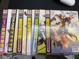 仙境傳說 女智者 RO女祭師 遊戲服 法師戰鬥服裝COS造型衣服量身訂做假髮鞋子配件  優惠免訂金 可來圖訂做其它 歷史價格詳細信息
