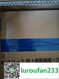 DA095 平成13年2001年《櫻花季の紅毛毬》造幣局製銅章 盒裝 避免有爭議要求完美者請勿投標! 歷史價格詳細信息