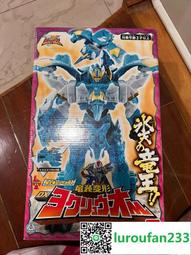 無盒損 宣紙未拆 代理版 GSC WHS限定 艦隊收藏 艦娘 愛荷華 Iowa 中破 重兵裝 歷史價格詳細信息