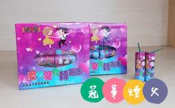 [火]愛普生ЕВ-С26ХЕ高清3LCD 歷史價格詳細信息