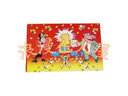 工廠直營 批發價 LG K9 G2 D802 G3 G4 G5 G6 X Power 專用 小魔女 皮套 保護套 歷史價格詳細信息