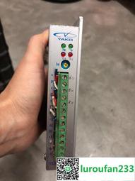 研控驅動器兩相MS-S3帶閉環混合伺服電機套裝雕刻機86步進電機 歷史價格詳細信息