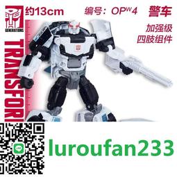 飛毛腿適用oppoR17電池 r15夢境版R9sPlus手機R11 plus R33 R37 A5 A7 reno2z 歷史價格詳細信息