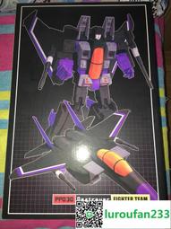 inGear iPad 典雅 信封式樹枝紋 真皮保護套 平板 ipad2 ipad4  (僅售1600) 歷史價格詳細信息