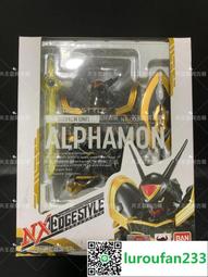 萬代NX系列 00R鋼彈 全新未拆感興趣的話點“我想要”和我私聊吧～ 歷史價格詳細信息