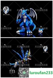 d3起落箭臺複合滑輪弓箭臺四向可調送卡扣弓箭射箭配件 歷史價格詳細信息