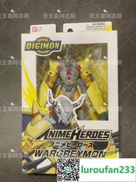 美版 萬代 火影忍者 可動公仔 春野櫻 BT36909 歷史價格詳細信息