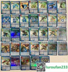 《數碼寶貝》日版神聖計畫-25th 週年彩色DX 限定「阿和」款 歷史價格詳細信息