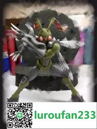 *楓飛殿*【小說】御我-吾命騎士39上卷(全新附預購海報) 歷史價格詳細信息