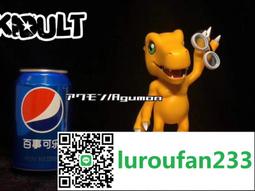 數碼寶貝八神太一 cosplay鞋 cos鞋來圖定做 歷史價格詳細信息