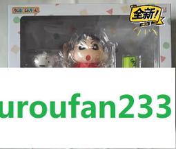 GSC 黏土人 蠟筆小新 野原新之助 睡衣VER & 小葵 『 玩具超人 』 歷史價格詳細信息