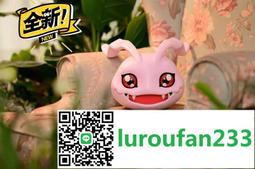 滾球試驗法鋼球組 標籤膠帶測試設備 封箱膠帶 透明PP膠帶 黏著力專用鋼珠組 B-THTFSB 歷史價格詳細信息