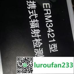 北方空氣能冷暖空氣熱能泵10匹大功率大型空氣能熱泵空氣能熱水器 歷史價格詳細信息