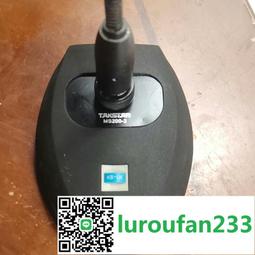 得勝ts-8807a耳麥話筒三針卡儂頭戴式卡農小三芯有線麥克風 歷史價格詳細信息