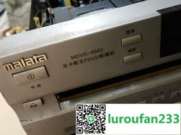 古月萬其興專業老紅木二泉二胡-二泉胡【百年許順興樂器行】 歷史價格詳細信息