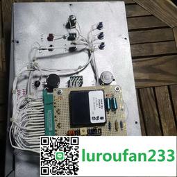 傳感器測試盒子便攜式電源測試儀器檢測儀接近開關光電開關放大器【開票聯繫客服】 歷史價格詳細信息