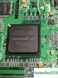 ALTERA芯片 5CEFA5M13 FPGA整板出，詢價 歷史價格詳細信息