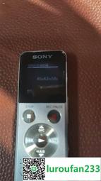 索尼SONY ICD-PX470 MP3專業高清智能降噪USB直插錄音筆會議學習 歷史價格詳細信息