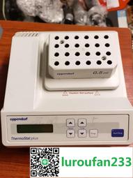 艾本沉浸式背書耳返耳機頭戴式兒童誦讀學生閱讀學習專用神器 歷史價格詳細信息