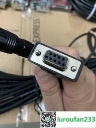 10米AHD高清監控視訊DIY懶人線 歷史價格詳細信息