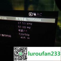 索尼VPL－CX238投影機，燈泡只用了 歷史價格詳細信息