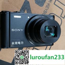 WT300 紅外線測溫槍 紅外線溫度計 溫度槍 電子溫度計 歷史價格詳細信息