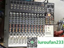 百靈達mx400帶效果調音臺4路小型便攜k歌迷你混音器機架式 歷史價格詳細信息