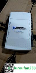 NI采集卡連接線SHC68-68-EPM電纜線，現貨實物一個，192061C-05，因為不懂這個測試，也不擅長，這個沒時 歷史價格詳細信息