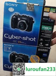 索尼相機DSC-WX300/WX350/WX500/HX400/HX90/HX50/HX60電池 鋰電池 歷史價格詳細信息