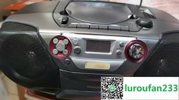 庫存新品  飛利浦  RC-105  傳統遙控器 歷史價格詳細信息