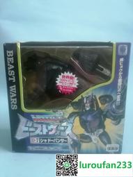變形金剛 BW 野獸之戰 無敵戰將 L級 紅暴龍 MAXIMAL T-WRECKS 歷史價格詳細信息