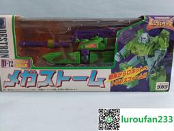 變形金剛 坦克 未拆過因年代久遠盒況稍舊不介意再購買，下標前 歷史價格詳細信息