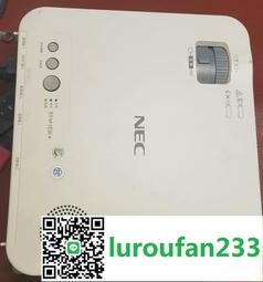 高清NEC日電NP-PX700W-08ZL/P502H+/P502W+投影機儀燈泡 歷史價格詳細信息