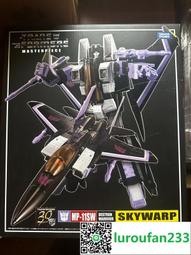 國行3c 美版mpm04 歷史價格詳細信息