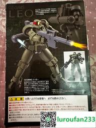 ROBOT魂 AGX-04卡貝拉・迪特拉 ver. A.N.I.M.E. 11月(再販)【預購6/6】【GAME休閒館】 歷史價格詳細信息