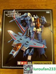 國行3c 美版mpm04 歷史價格詳細信息