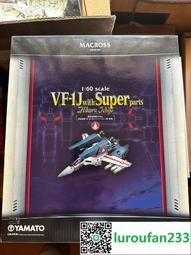 【YAMATO】AL10丁基橡膠單面鋁箔防水膠帶 強力防水膠帶/防水膠布/強力膠帶(寬50mm 長5M 防水鋁箔膠帶) 歷史價格詳細信息