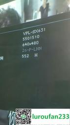索尼原裝高清投影儀VPL-cx239 歷史價格詳細信息