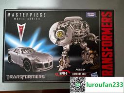 國行3c 美版mpm04 歷史價格詳細信息