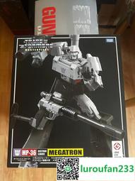 國行3c 美版mpm04 歷史價格詳細信息