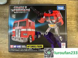 擎天柱 另類仿真大之巨根 - 黑色 歷史價格詳細信息