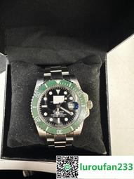 廣州話、客家話、潮汕話與普通話對照詞典 | 歐陽覺亞等編 歷史價格詳細信息