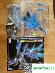 【KO】KB10(不鏽鋼)警報碟煞鎖 歷史價格詳細信息