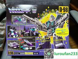 六面瓶貼標機 高精度八面瓶貼標機 半自動零配件平面貼標機 歷史價格詳細信息