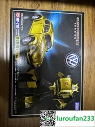 【金飛鴕】加強升級版 鴕鳥精關鍵膠囊(30膠囊/盒x1盒) 歷史價格詳細信息