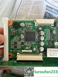 點膠機魔術手動控製開關手動控製點膠機開關100cc-500cc點膠針筒 歷史價格詳細信息
