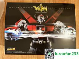 萬代 超合金魂 GX-107 天元突破 完全變形合體 紅蓮螺巖 & 大迴旋巨型鑽頭 套組 歷史價格詳細信息